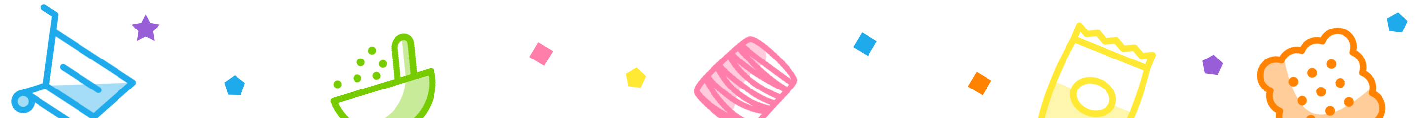 receipt-desktop-image-bottom